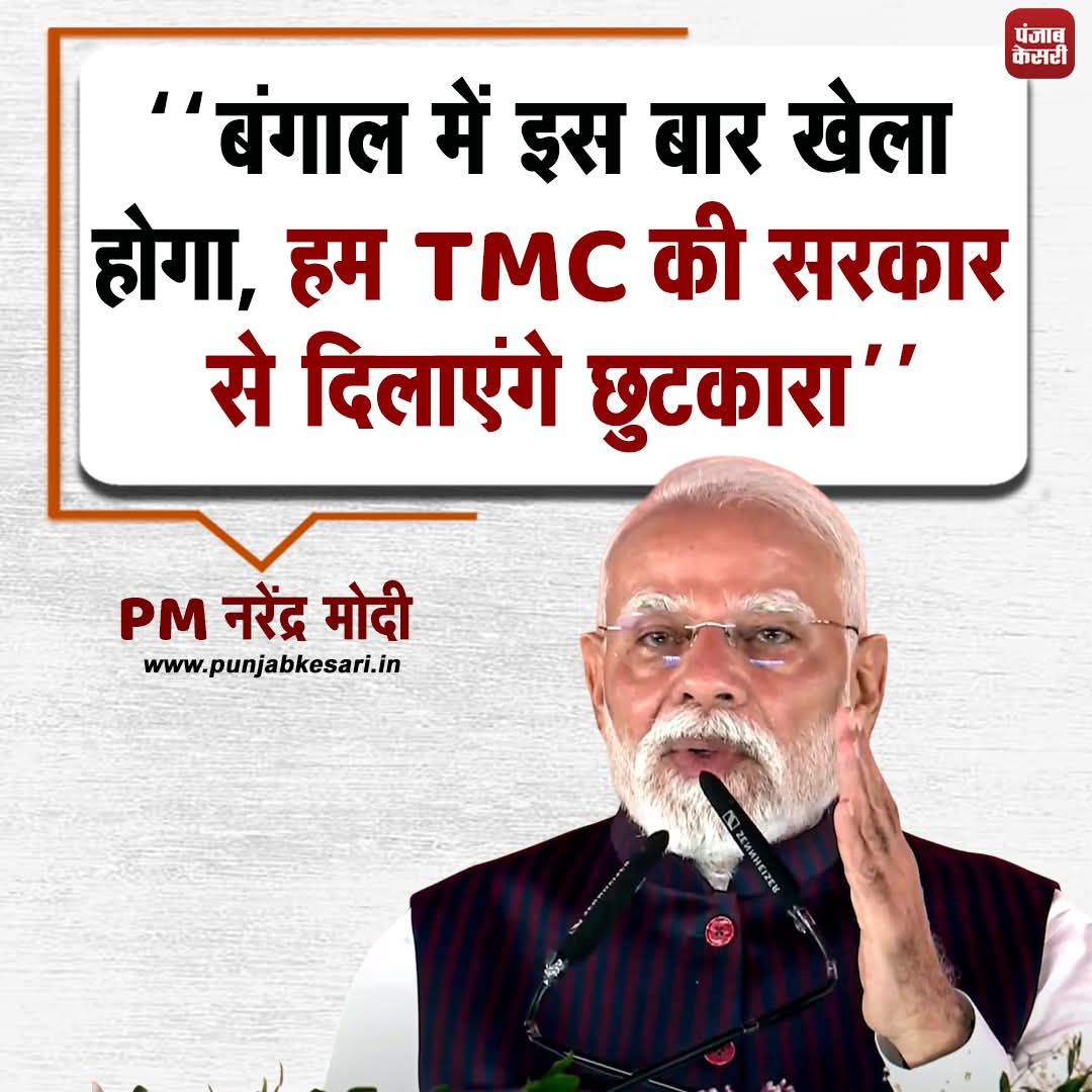 Amandeep Pillania tweet media