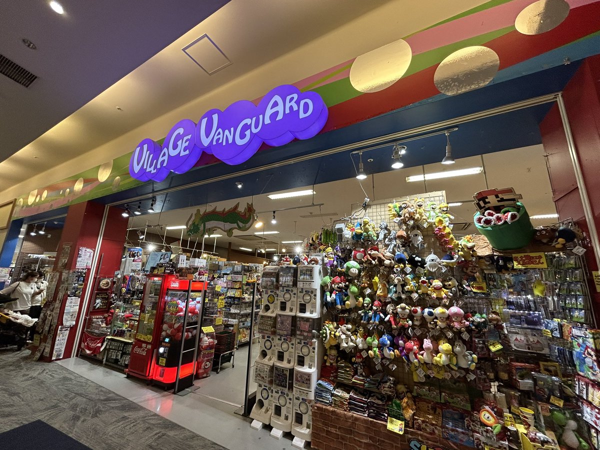 スパイダーウェブ tweet media