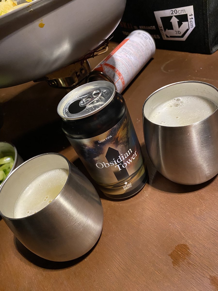 ききかん@猫座布団 tweet media