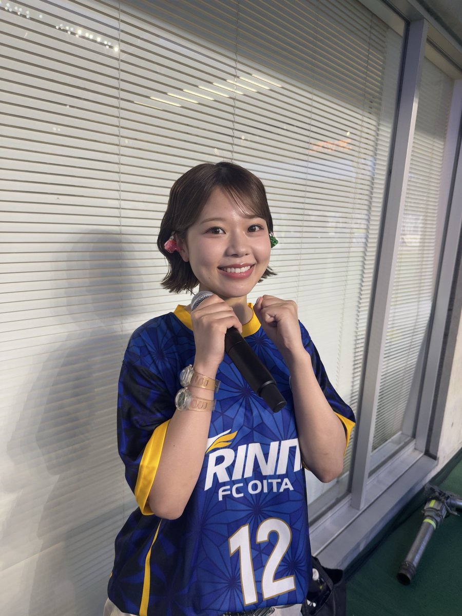 asmi staff tweet media