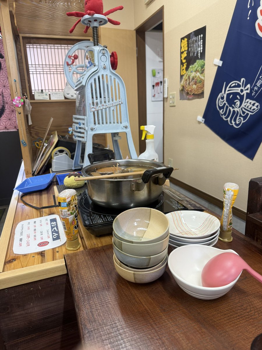 ほぼ日刊スイーツムスカ （ときおりドーラ） tweet media