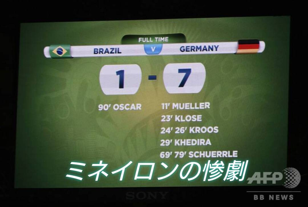 ラクス・クライン tweet media