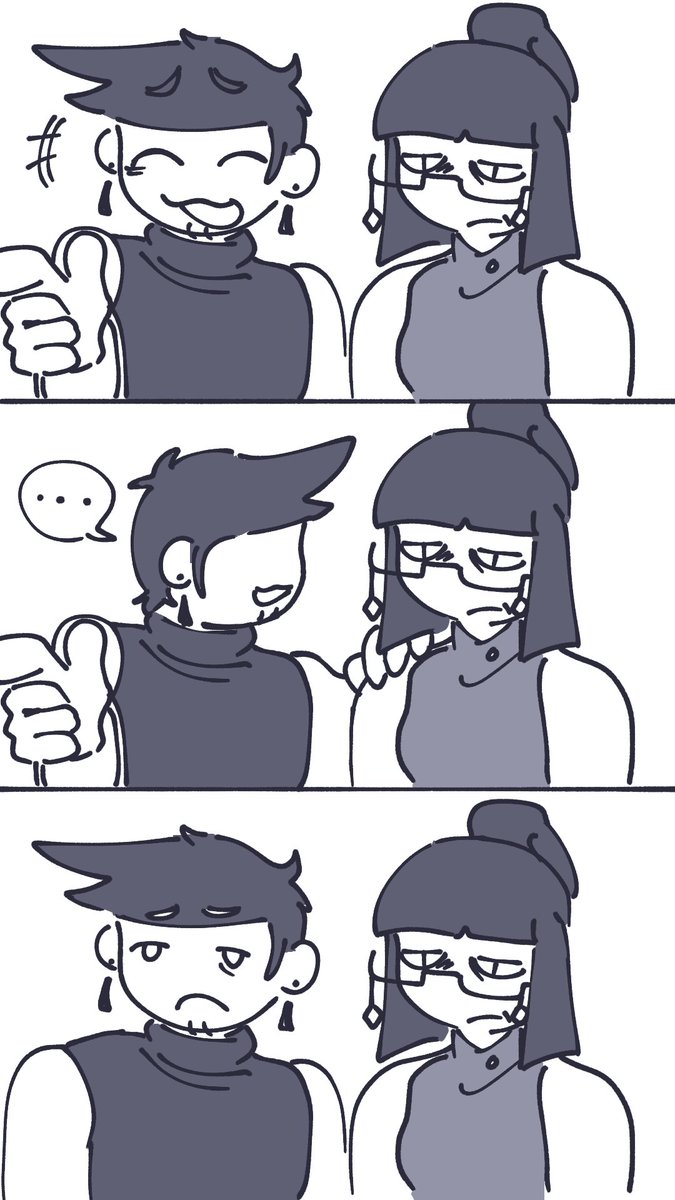 별가루 tweet media