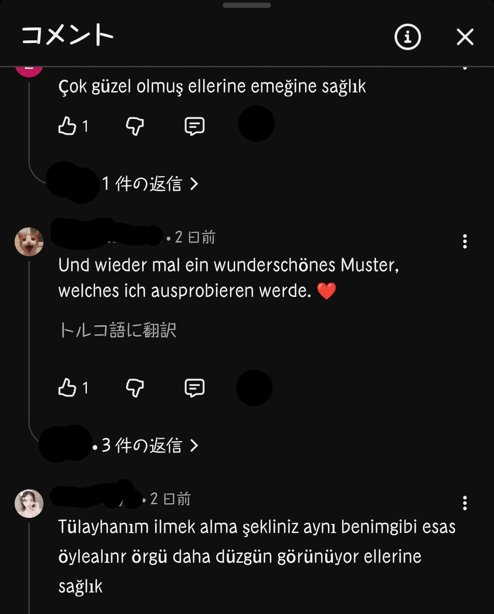はるか (@haruka_wis) / Posts / X