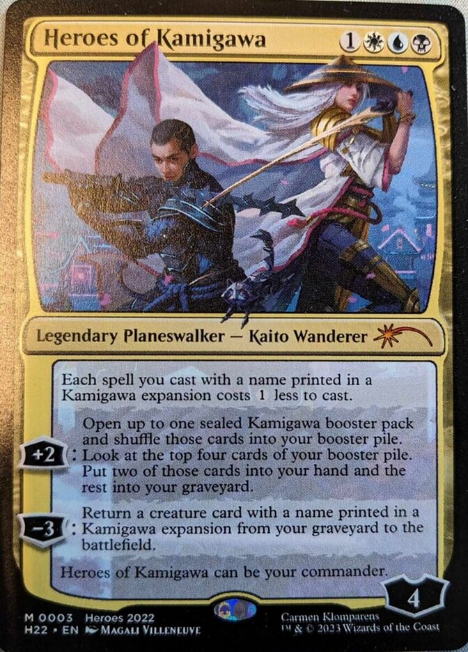(shopsクーポン配布中)MTG 島 アルファ　サインド
