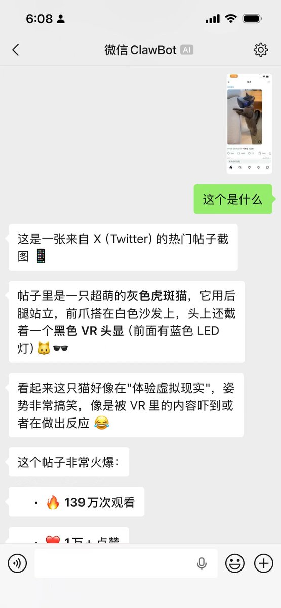 jinglian's tweet image. 已经在我的 vps 上，一气呵成，安装了 #Hermes Agent，并且连上了 telegram，和 微信。