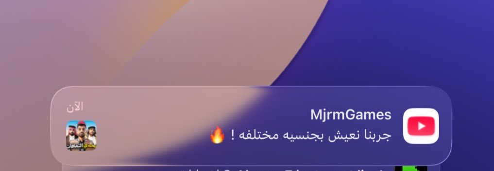 @iiiiiiiim ريما tweet media