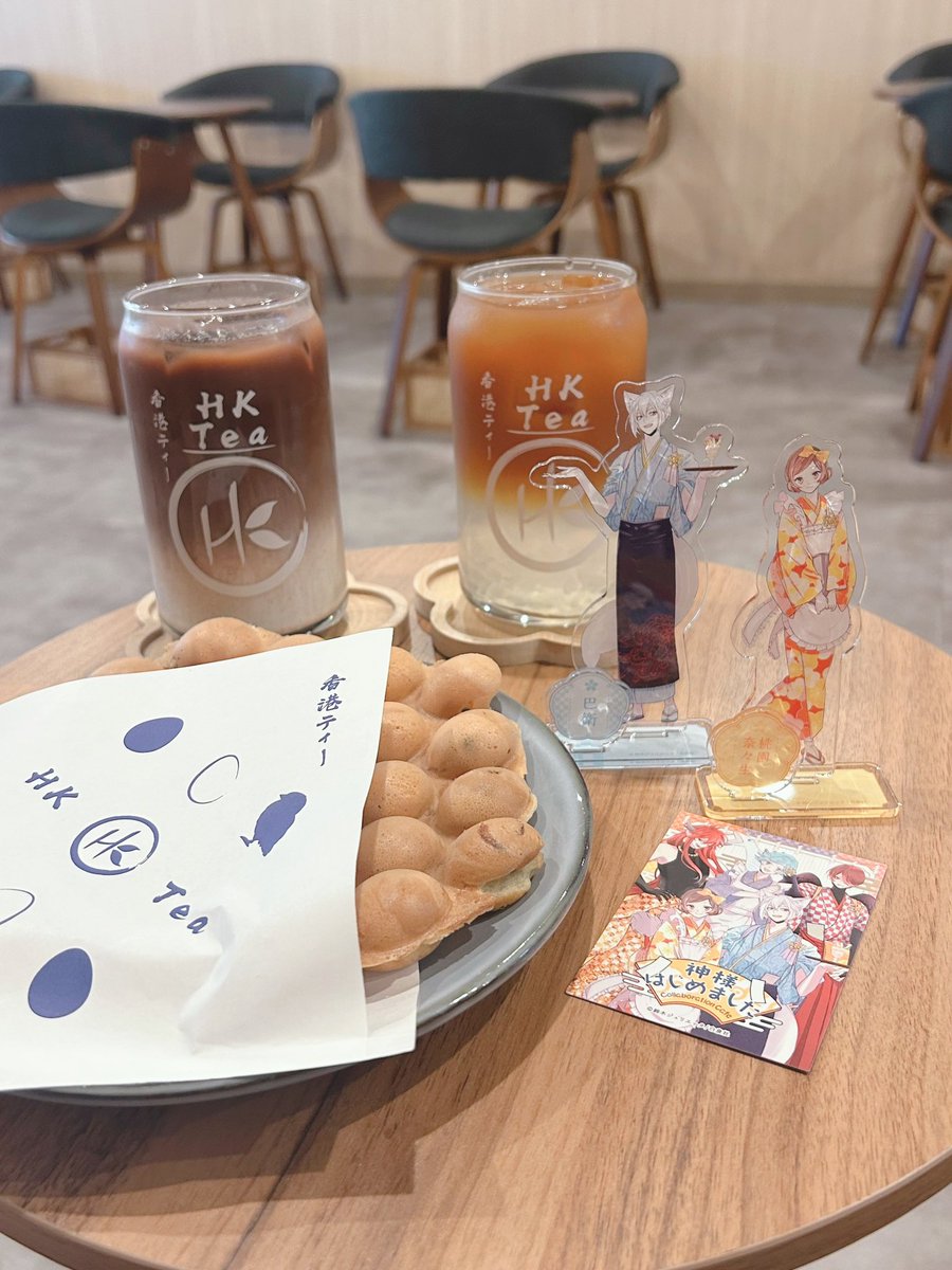 あゆみ tweet media