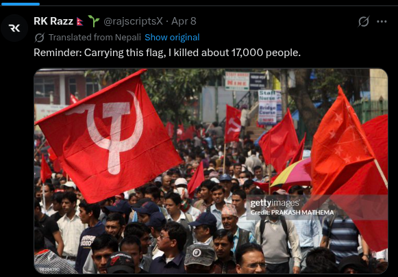 RK Razz🇳🇵🧢 tweet media