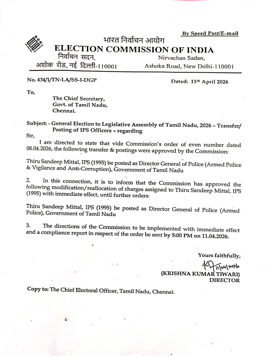 Arvind Gunasekar tweet media