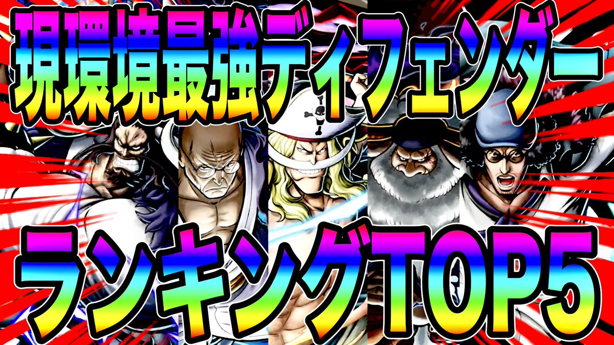 【RED Games】RED tweet media