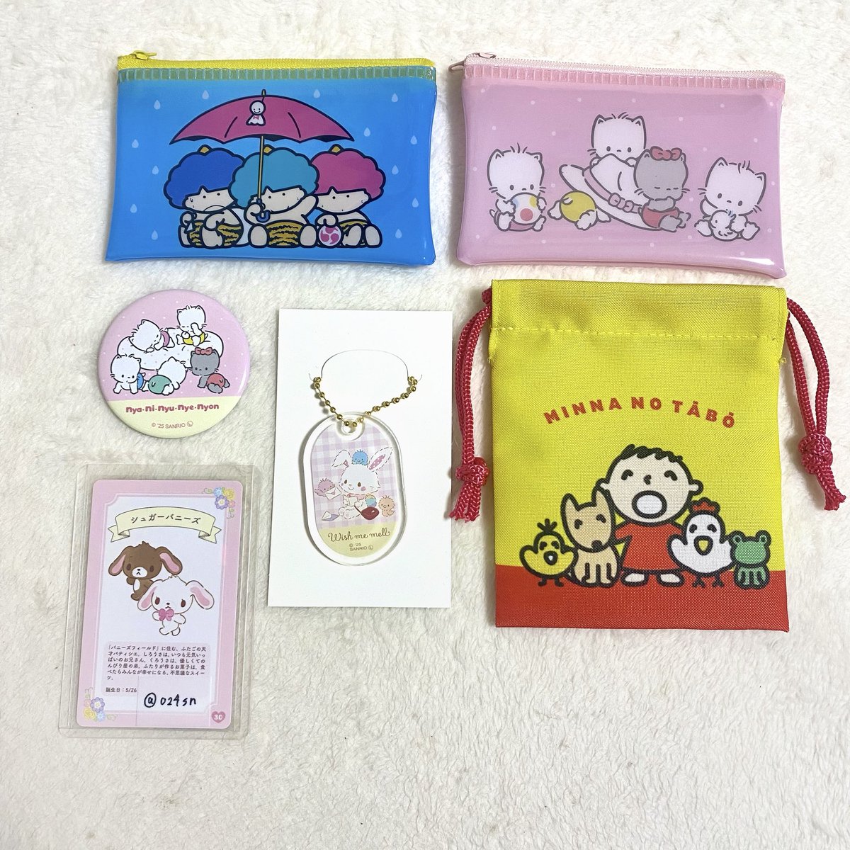 𝖾𝗇 tweet media