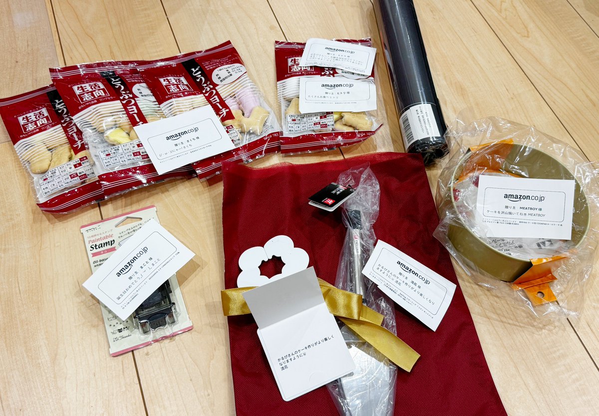 かるびさん tweet media