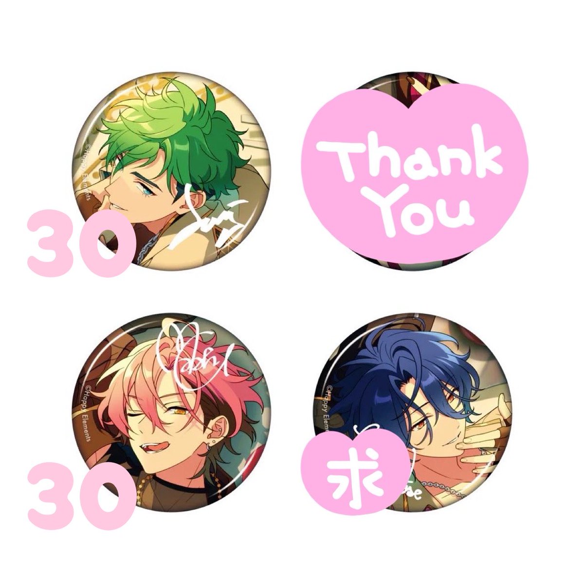 ほしぞら tweet media