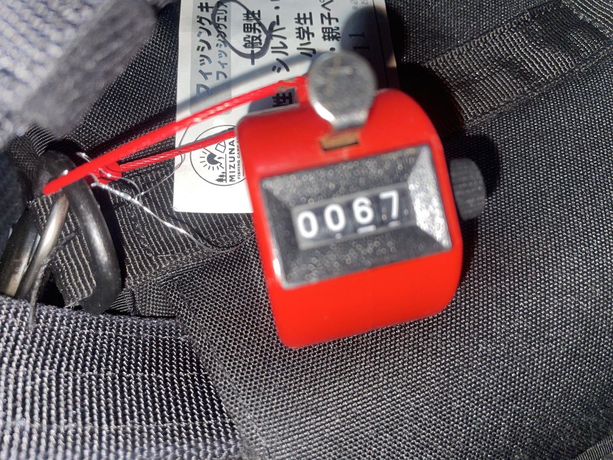 よっしー tweet media