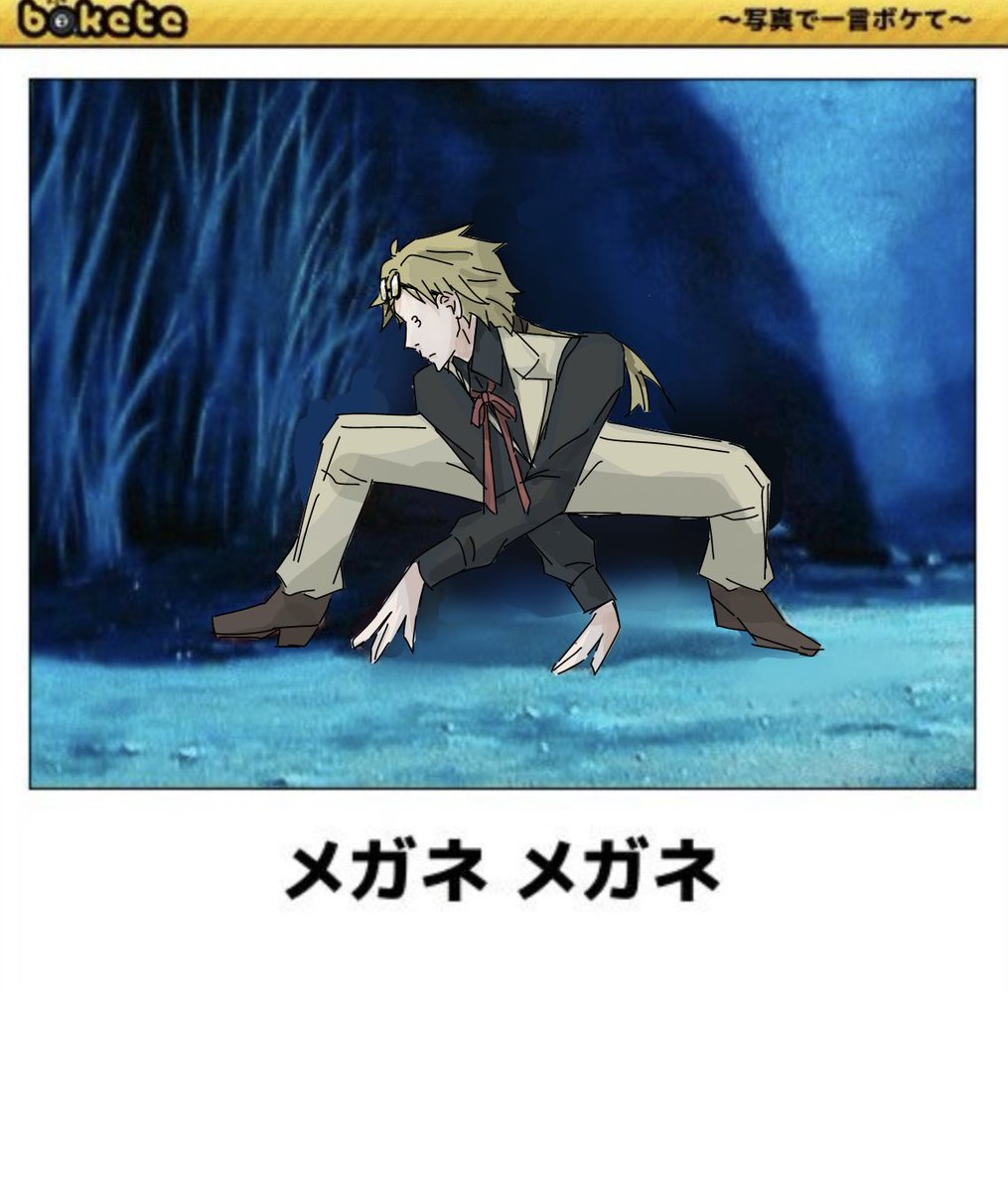 いかてん tweet media