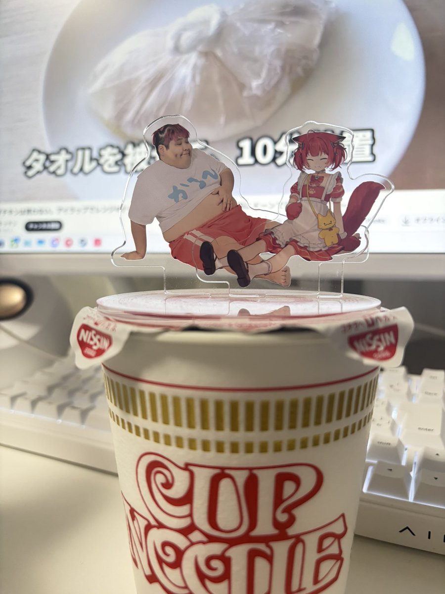 みる tweet media