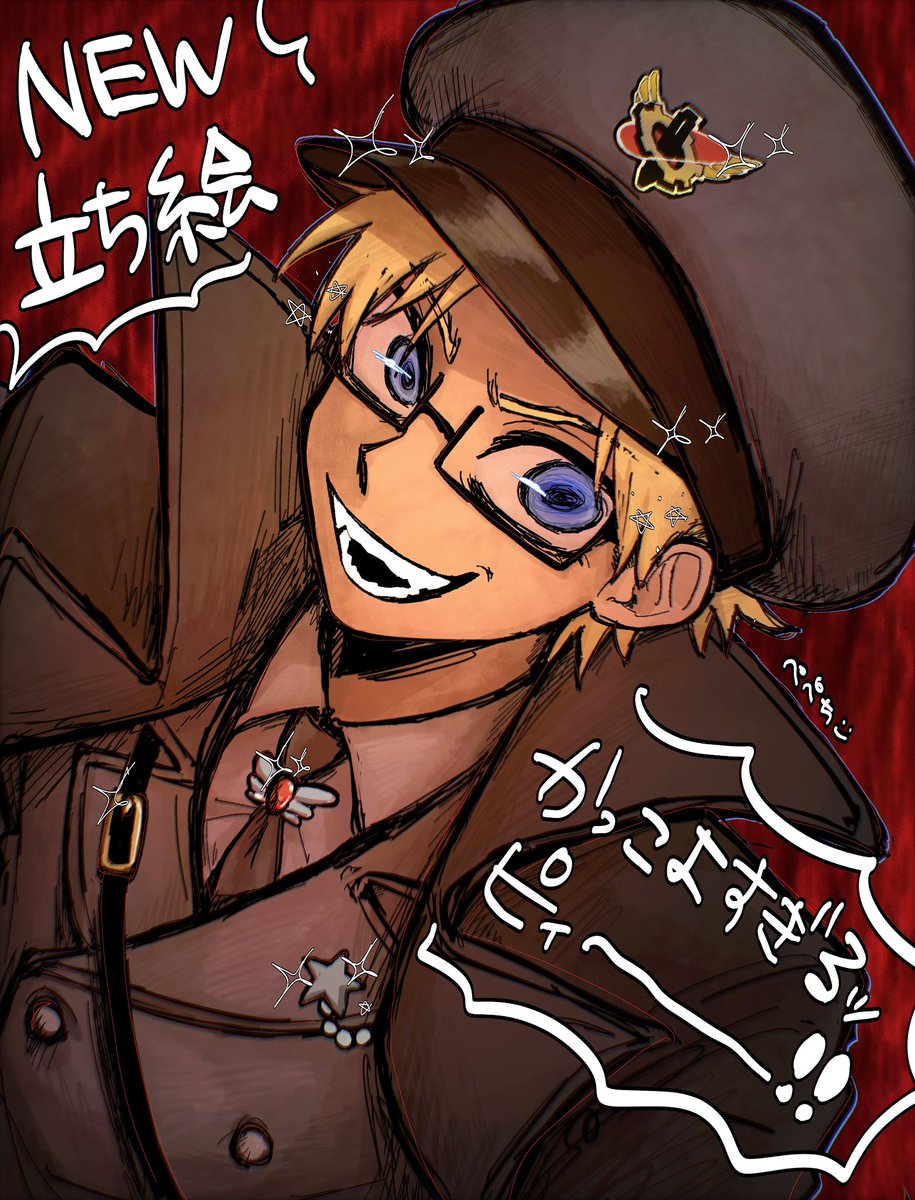 ぺぺち tweet media