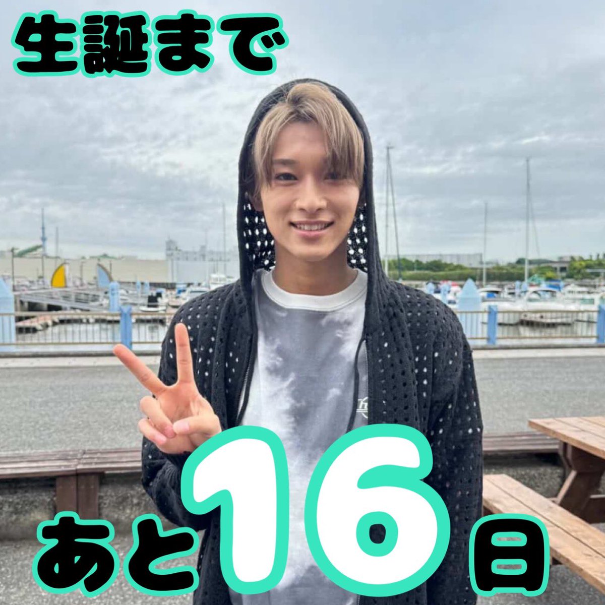 れおにゃんず倶楽部 tweet media