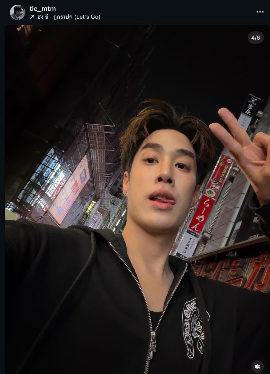 ☆･*ᴊᴀᴏᴅᴇᴋ ໊.°・ tweet media