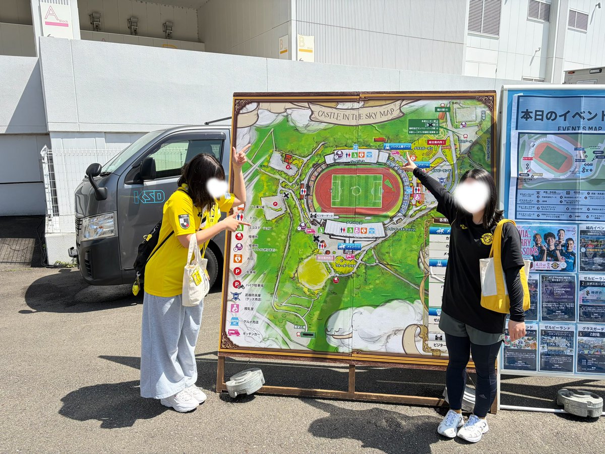 さきな tweet media