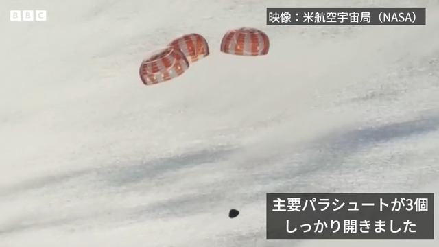 Stamen Gundam@モデル3ハイランド tweet media