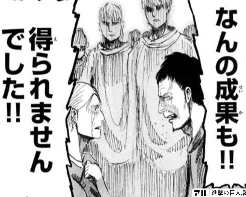 たっと tweet media