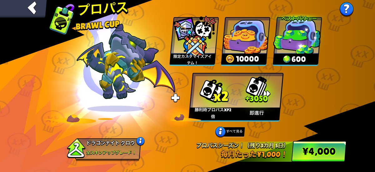 らふらふ tweet media