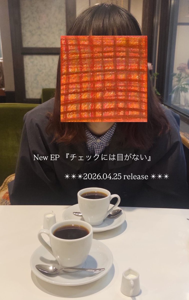 coming soon ！