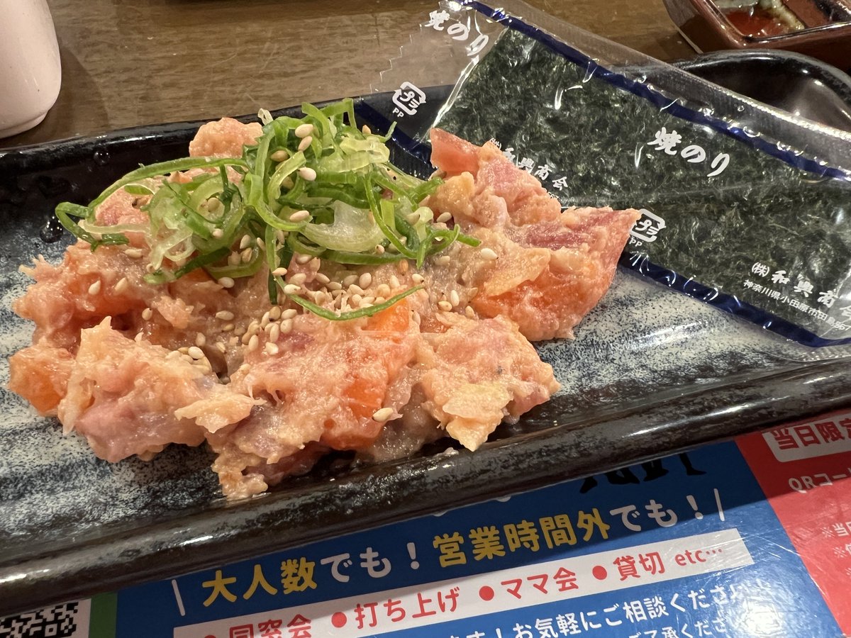 Azure Kamsaki Sakura tweet media