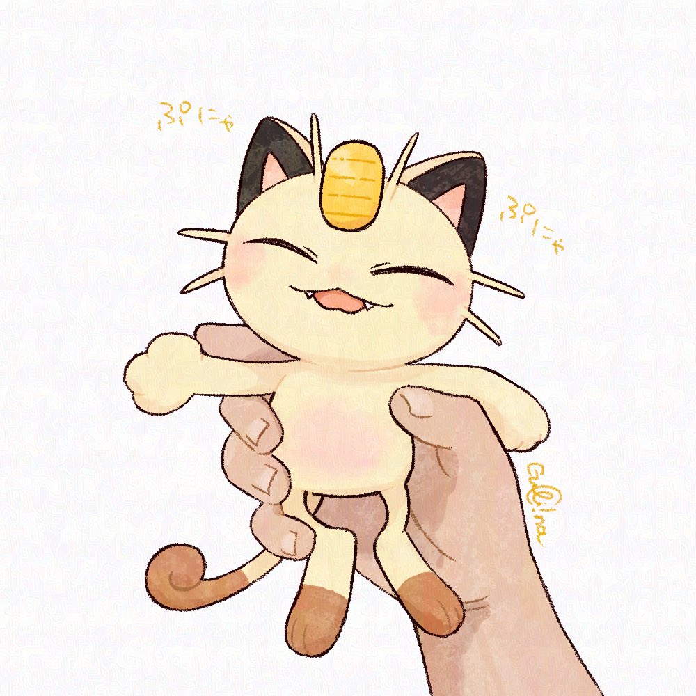 グリ🍁(Gulicina) tweet media