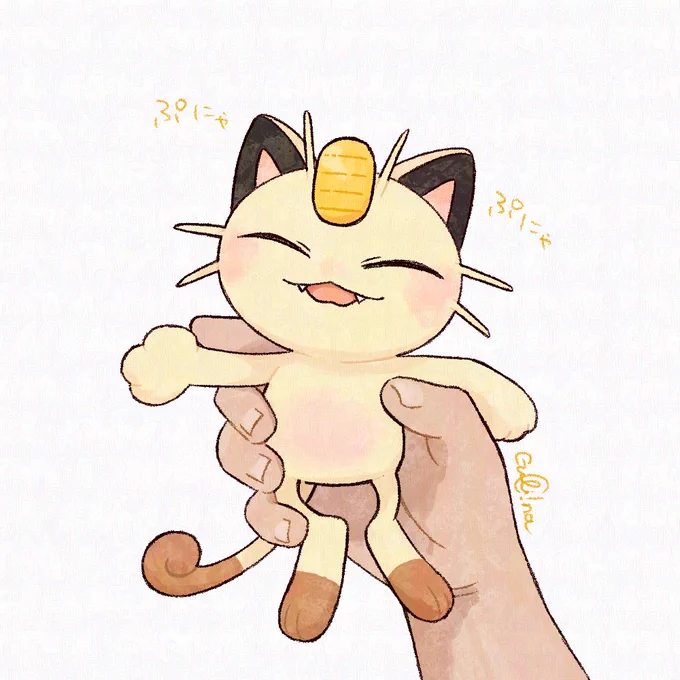 ニャース・ザ・生まれたてホヤホヤキャット
