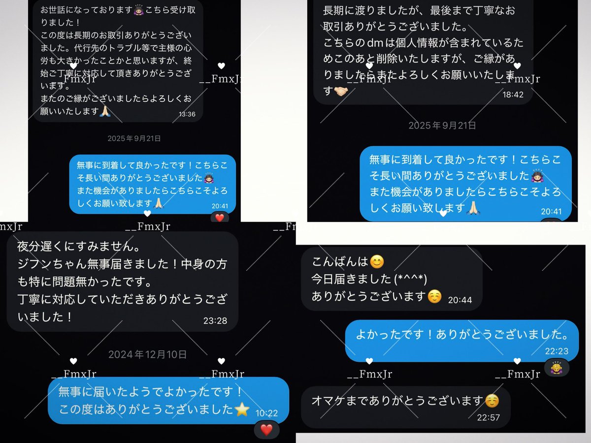 👦🏻✧︎ tweet media