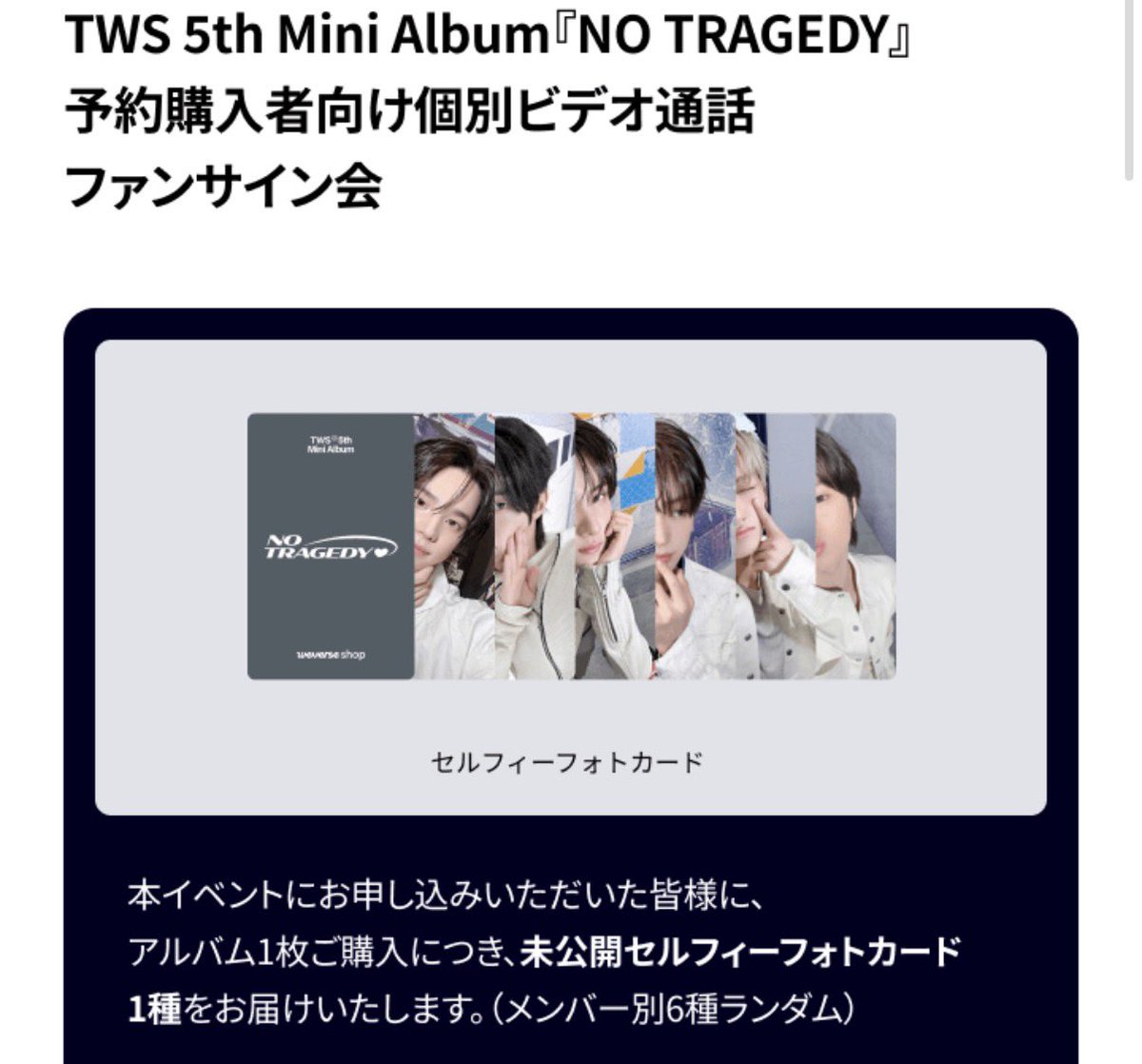 👦🏻✧︎ tweet media