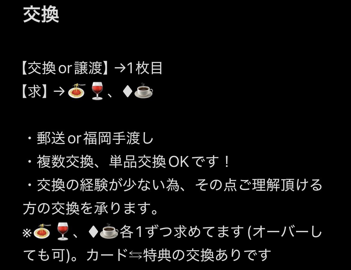 ﾍ゜＜と tweet media