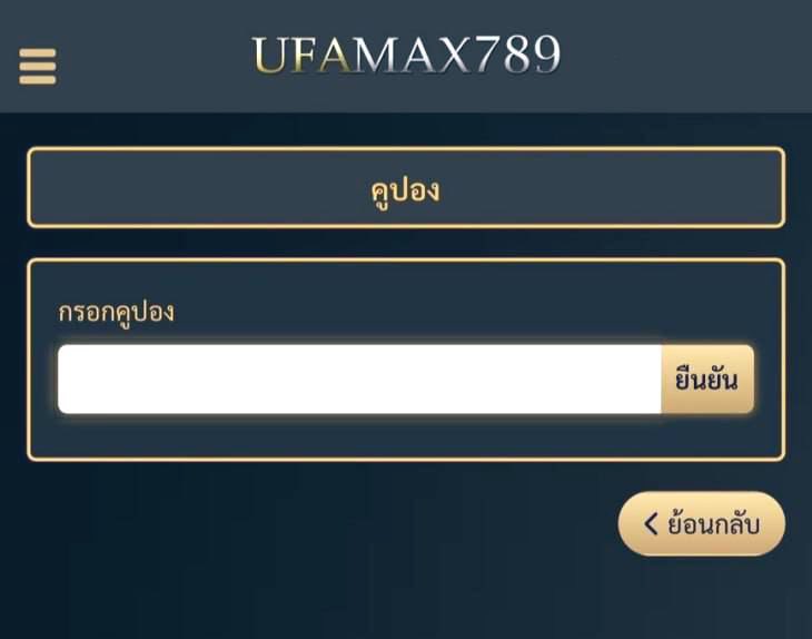 หนูมาเฟีย โปรสล๊อต tweet media