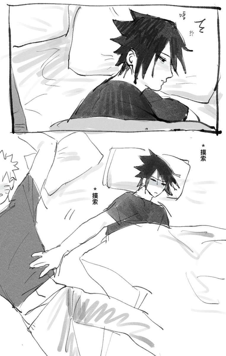 情绪emo美少女 tweet media