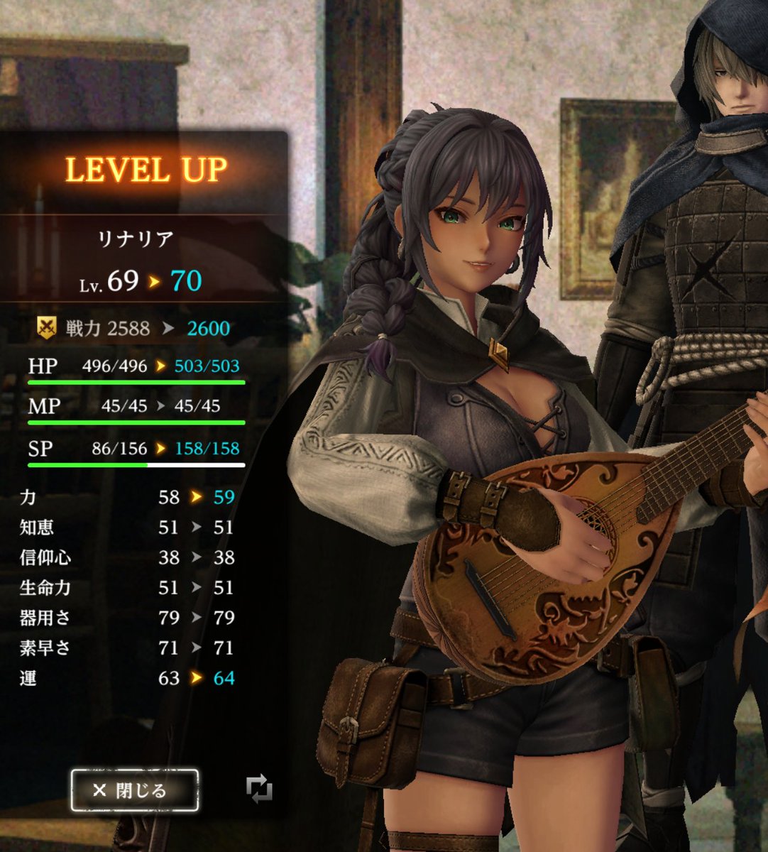 タイロー tweet media