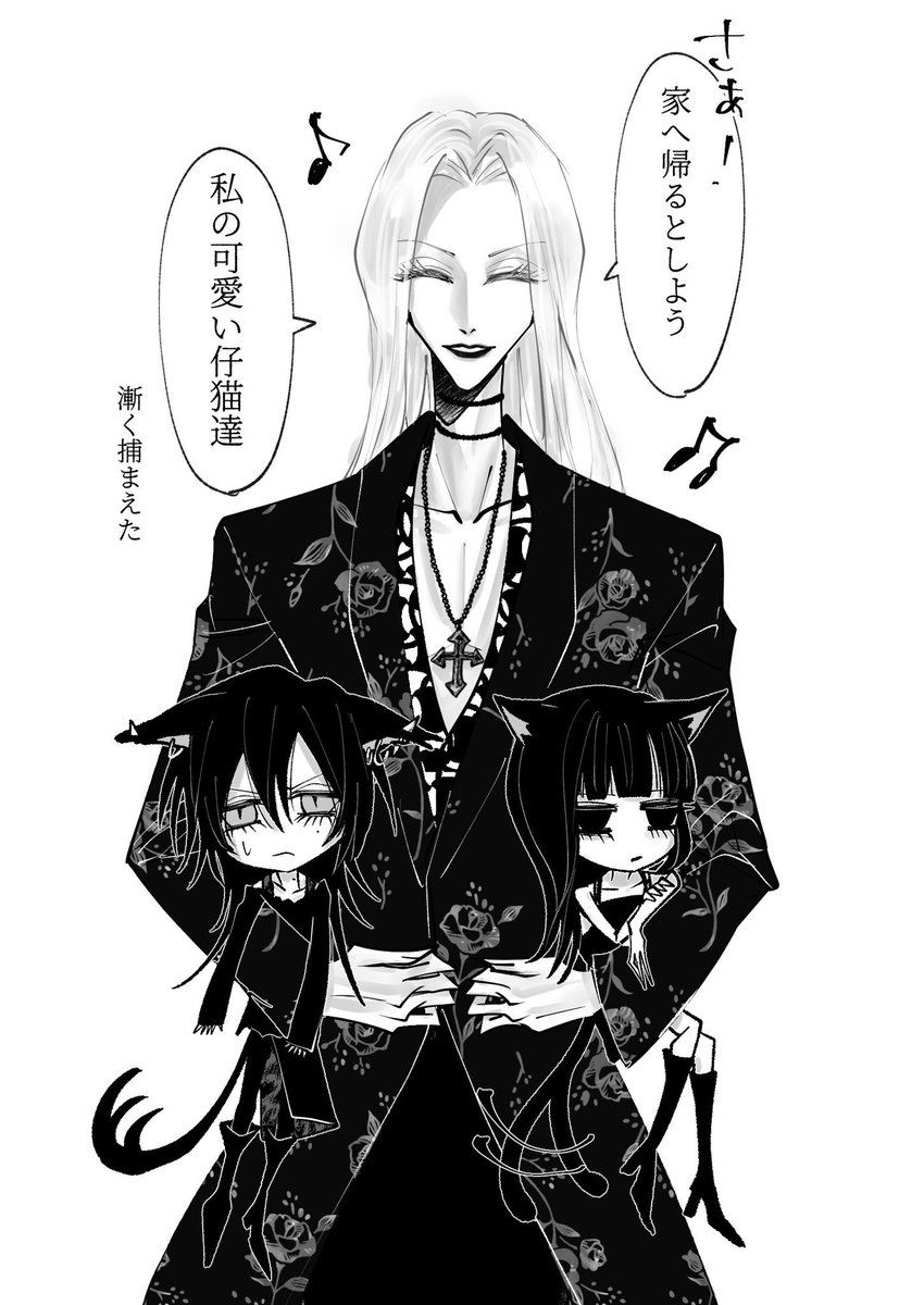 複雑骨折 tweet media