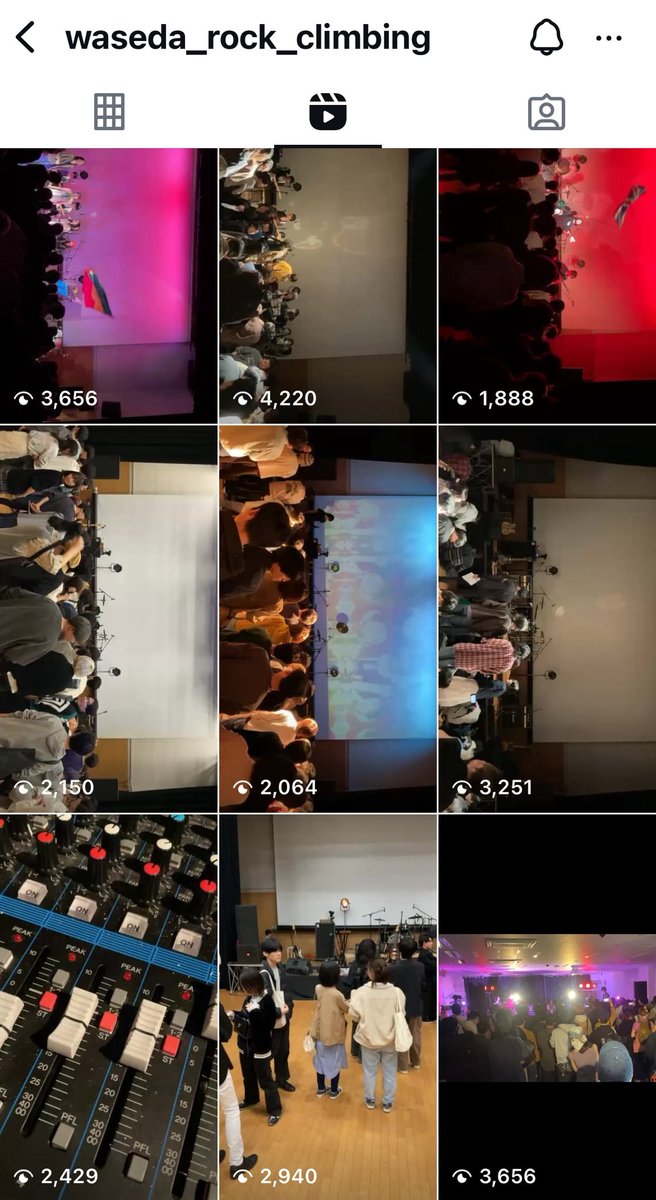 去年の12大ライブの動画は、ロックラ以外のサークルもリール欄から見ることができます！