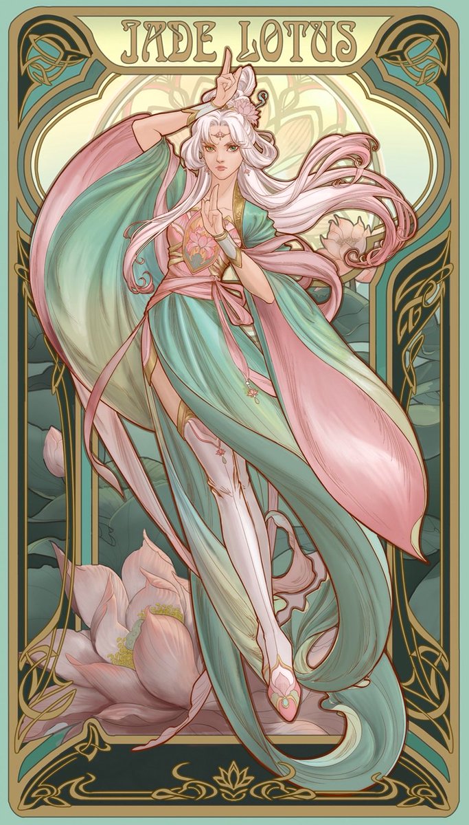 Yangtian Li tweet media