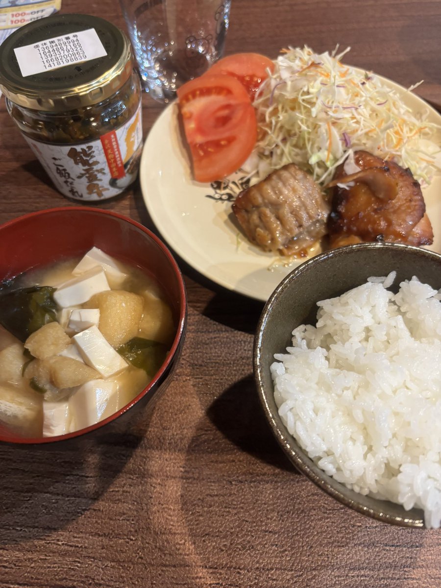 うぇる@Bahamut tweet media