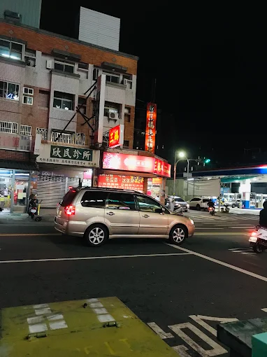 小仔仔 tweet media