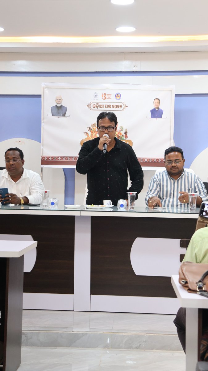 PANCHAYAT SAMITI TIRTOL tweet media