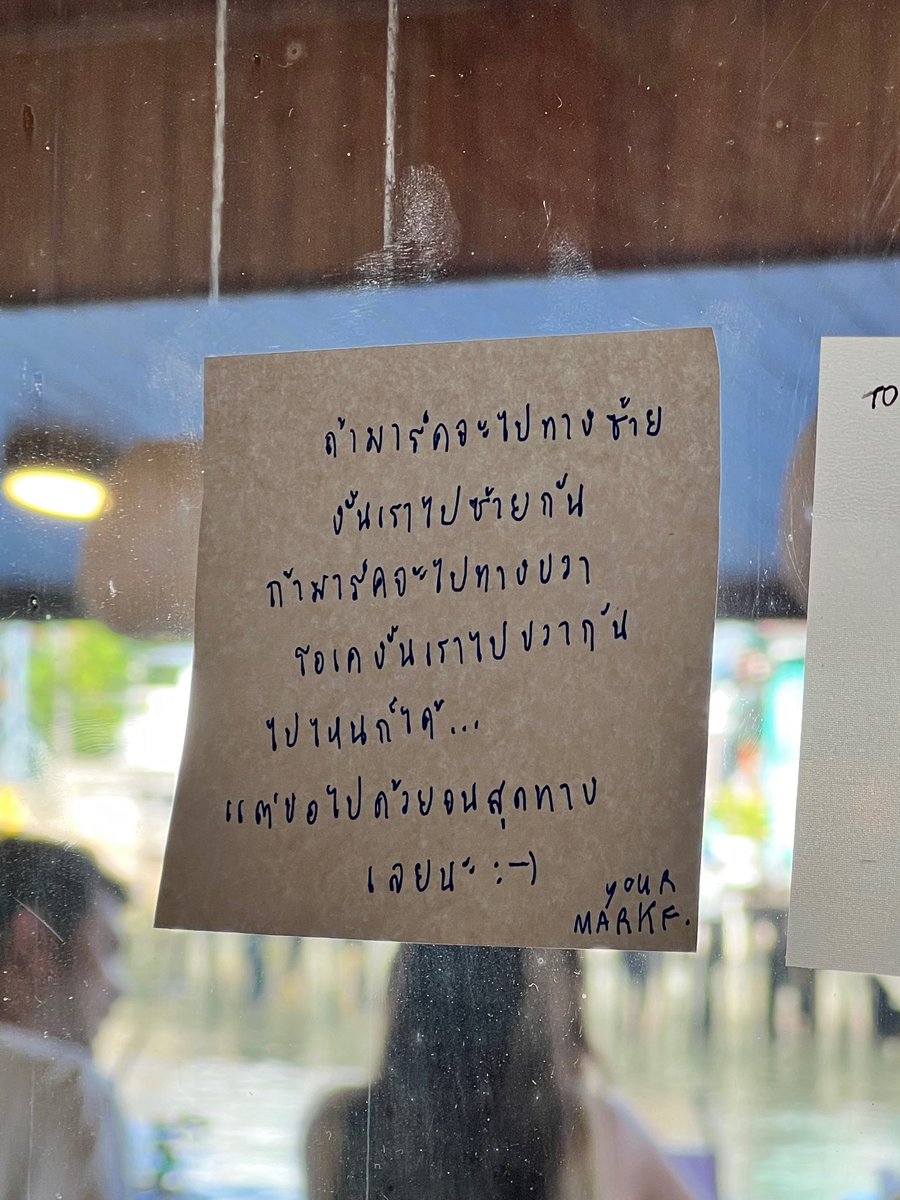 oct , firstfruit tweet media