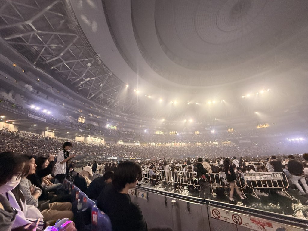 aespa español tweet media