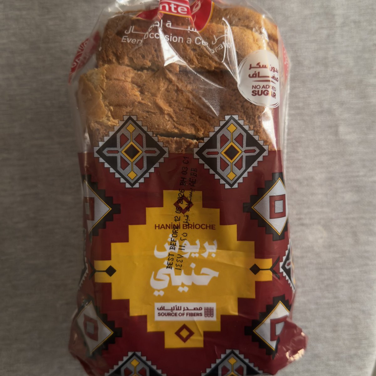 ieeore's tweet image. فطور اليوم بريوش حنيني مع بيكان مكرمل