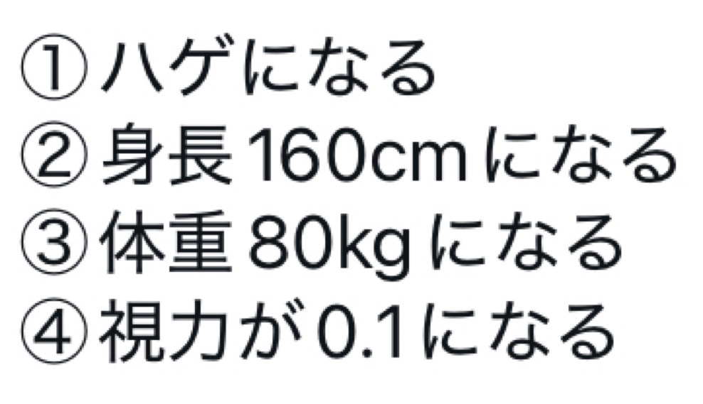 スマイルくん(Smile) tweet media