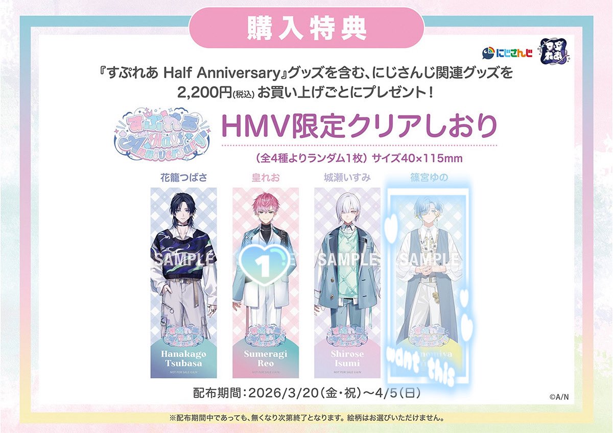 ぽん🪞💫 tweet media