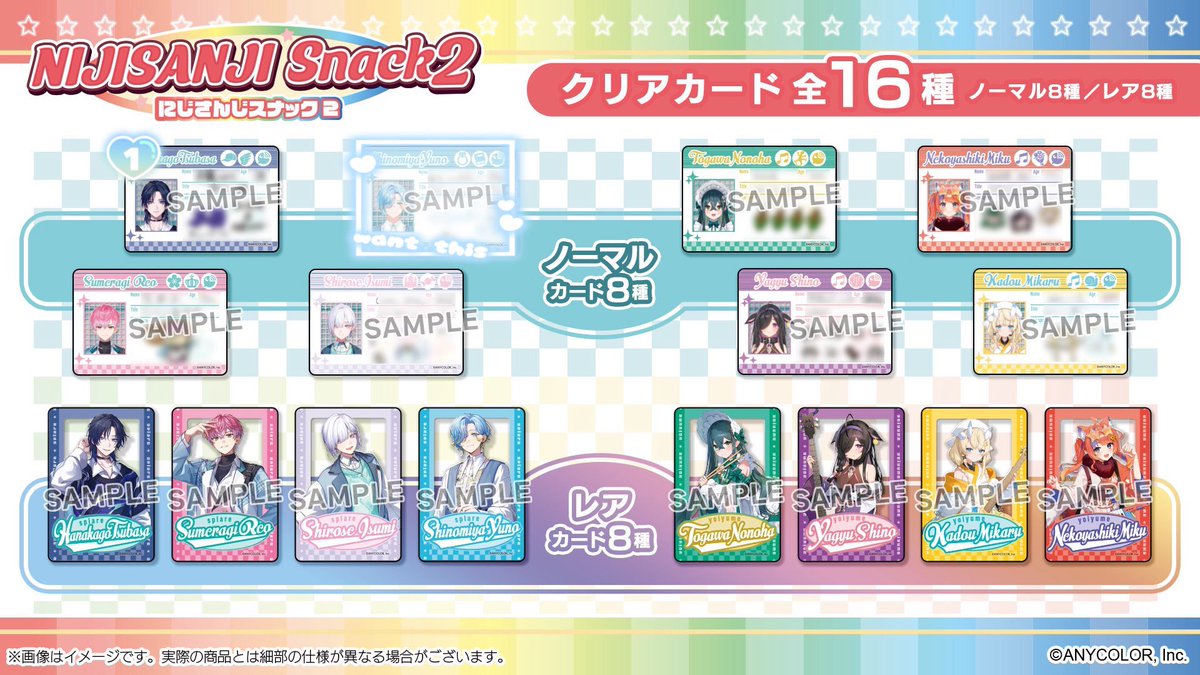 ぽん🪞💫 tweet media